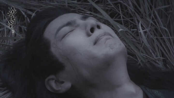 Episode 1 "Makam Kecantikan"｜Wajib｜Jangan Masuk Jika Tidak Suka｜Wei Ying/Wei Wuxian/Mo Ran/Ji Chong｜