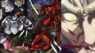 ⚡️"Bukankah itu mengudara? ⚡️Bagaimana cara mendaratnya? Apakah itu Nima Gundam?!"⚡️