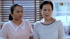 น้ำผึ้งขม EP.6