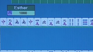 【敖厂长】香港麻将游戏神秘死亡事件