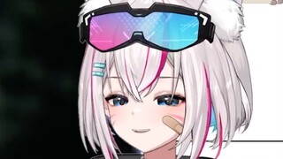 Does this "ah" sound nice?