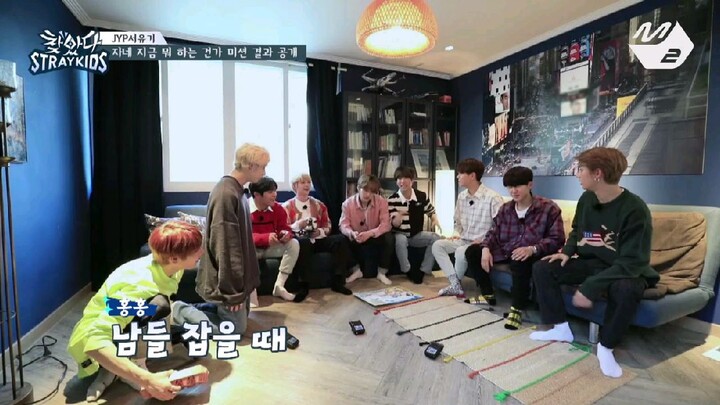 [FULL] <찾았다 스트레이 키즈> 5화
