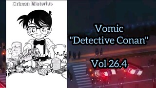 [Detective Conan] - Kiriman Misterius Vol 26.4