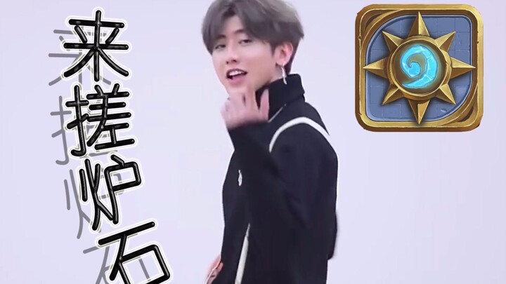 كون كون يعلمك لعب هيرثستون