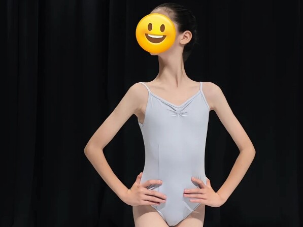 เหนื่อย