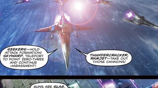 10 [Transformers IDW Comics Series Commentary: Everything Starts from Scratch] "Dictatorship" Chapte