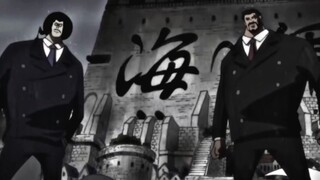 猜猜为啥东海最弱？