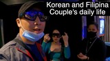 Korean and Filipina Couple's daily life