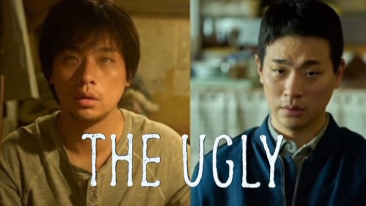 The Ugly "Film From Korea, Tiff 2025