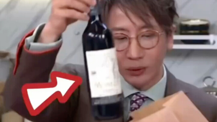 The wine bottle has disappeared