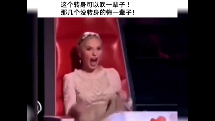 คอมเมนต์เด็ดจากชาวเน็ต