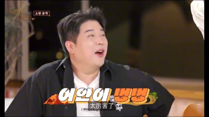 แม้ว่าลีฮยอกแจจะนิสัยดีสุดๆ แถมเข้ากับสมาชิกในวงได้ดีทุกคน แต่เวลาโดนต่อยทีไรก็เหมือนว่าตัวเองมันน่า