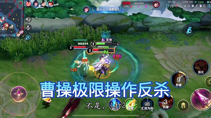 On the flank, routinely holding off two opponents under pressure—people are driven to their limits! 