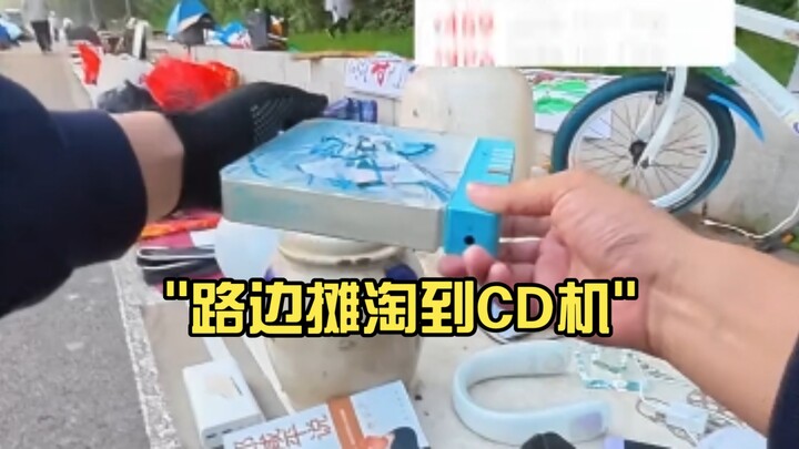 Found a CD player at a street stall