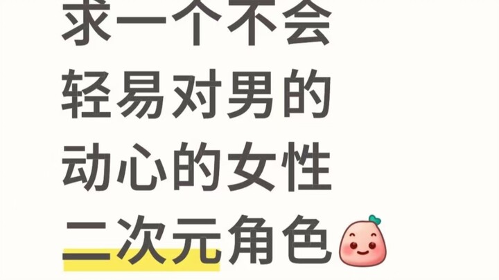 ในช่องคอมเมนต์มีแต่ตัวละครผู้หญิงที่ดูถูกคนอื่นทั้งนั้น ฮ่าๆๆๆ