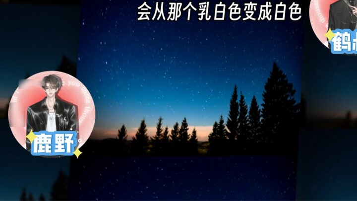 Thầy ơi, đừng cãi nhau nữa! Bộ não của tôi là một người phiên dịch