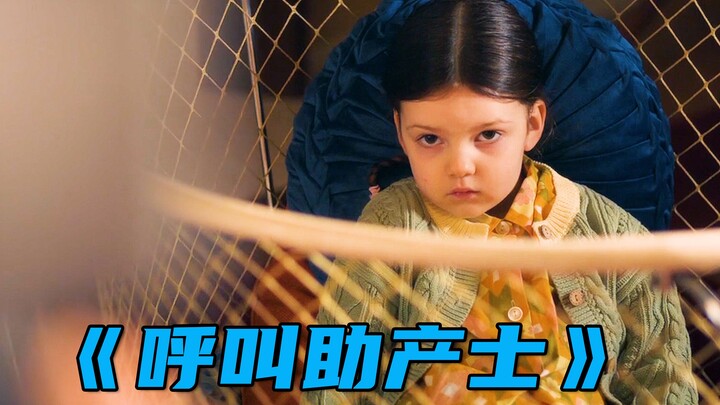 The 3-year-old girl can't speak or walk, and doesn't respond to external stimuli. Her mother collaps
