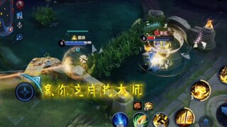 أنت مثل هذا المعلم العظيم، لا بد أن أساليبك رائعة للغاية!