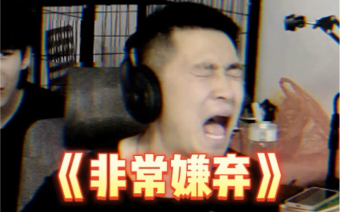 当我用薄荷纸假装头皮屑和我闺蜜玩，他居然返祖了…