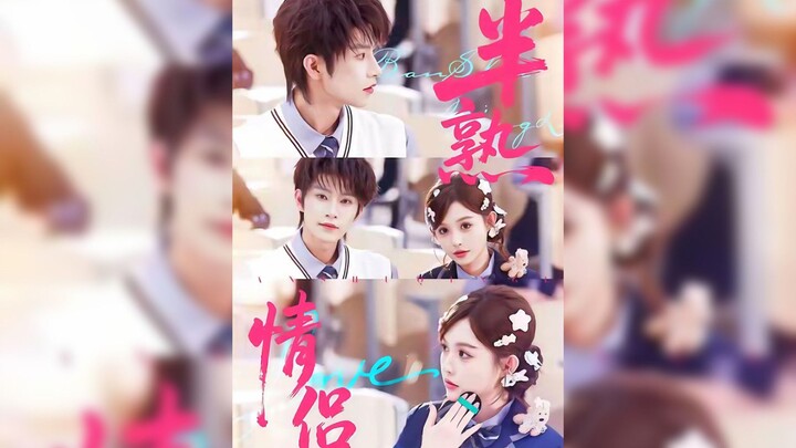 《半熟情侶》Half-Mature Couple | Huang YouTian 黃宥天 & Cui XiaoXuan 崔晓萱