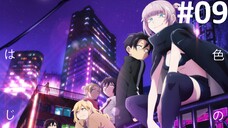 Yofukashi no Uta | Episode 9 Sub Indo | 1080P