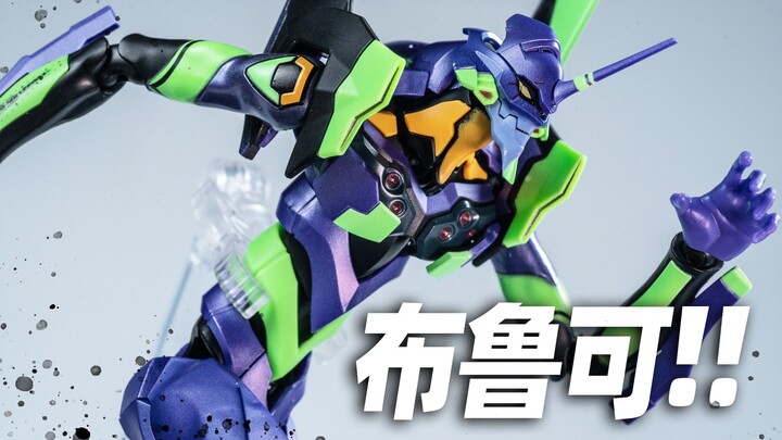 Yuk intip unit rakitan pertama 169! Review Bruco Legend Edition EVA EVA