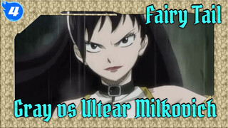 Fairy Tail|Gray vs Ultear Milkovich(Ⅰ)_M4