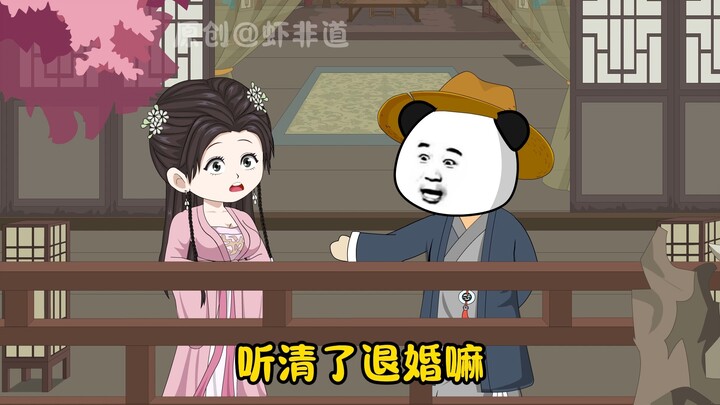 01|卖诗不成反而成了富婆心上人