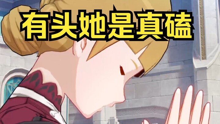 شخصية غير لاعبة في غينشين: "أرجوك، سأسجد لك!"