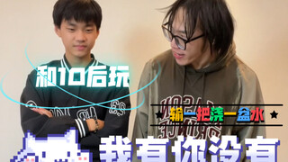 【Huang Qiangqiang】How Explosive Are the Post-2010s