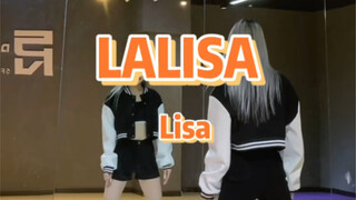 【PP】Lisa-LALISA | 速翻！真的辣到我！