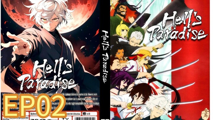 Hells Paradise S02 EP02 with English Subtitles