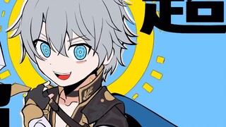 [Bengtie Handwritten/Highly Restored Trace] "There's only a fine line between a self-proclaimed hero