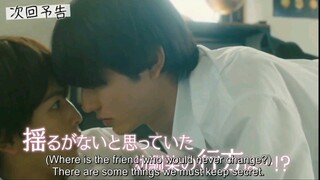 I Can't Reach You The Series - Episode 2 Teaser