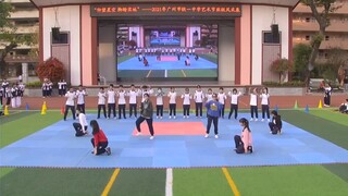 เกี่ยวกับการที่พวกเราเต้นเพลง "Ben Liu" ของลาโผวและโม่ฮวนในเทศกาลศิลปะ