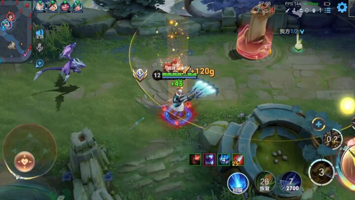 The King of Hanzhong has arrived!