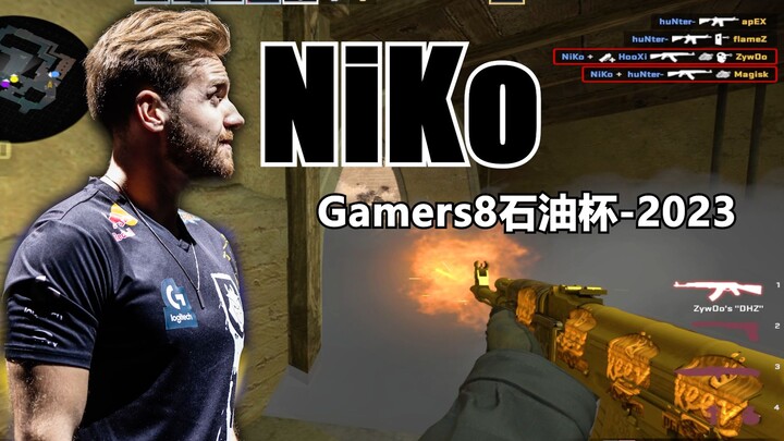 【NiKo】Khả năng ngắm bắn siêu phàm! Góc nhìn thứ nhất đáng sợ từ “thiếu gia Ni”!