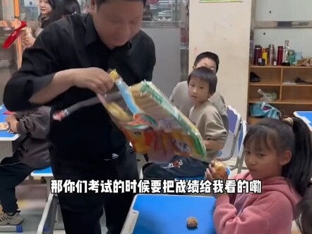 He doesn’t wear a luxury watch, an expensive leather belt, or a high-end pendant, yet Chairman Yuan 