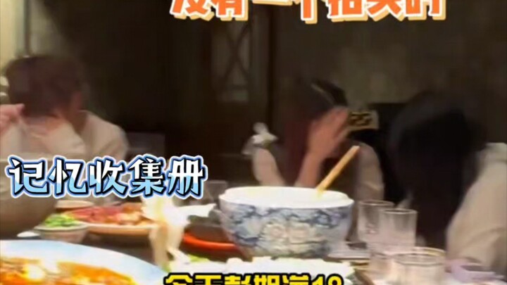 I somehow managed to keep everyone on the scene in check #Funny #EntertainmentRecommendation #Entert