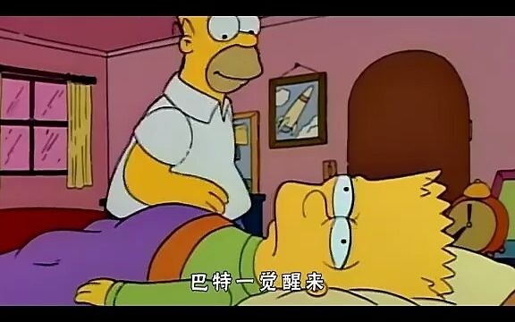 The Simpsons: Homer and Flanders put on women's clothes together, so shameful! #Anime#AmericanComic#