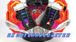 [Play as you like] Kids, this joke is not funny - Kamen Rider Gochard DX Gochard Ignitor