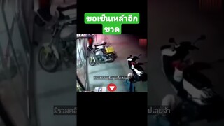 ^มีรวมคลิปเต็มชุดนี้กดดูลิงค์ด้านบนเลยจ้า^ ป้าๆขอเซ็นเหล้าอีกขวด