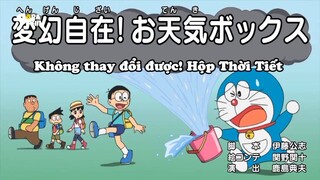 Doraemon : Động vật tạm trú quý hiếm - Không thay đổi được! Hộp thời tiết