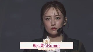 AKB48 nemohamo rumor Takamina center