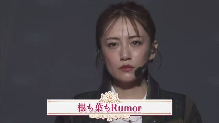 AKB48 nemohamo rumor Takamina center