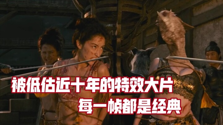A Chinese blockbuster with jaw-dropping VFX that’s been underrated for nearly a decade—every single 