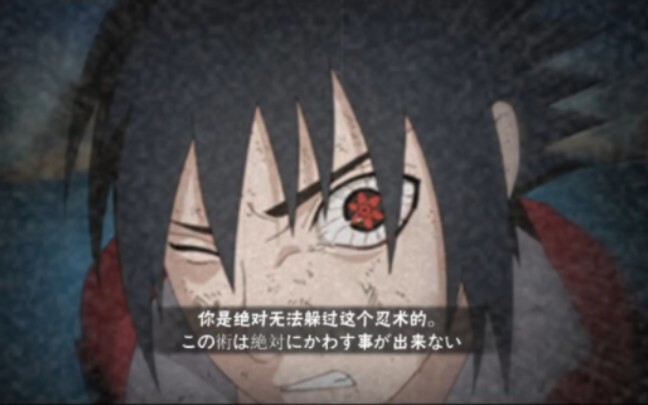 After I die, please make this video into a QR code and carve it onto my tombstone.