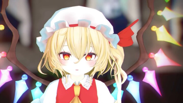 [Anime] [Touhou MMD] Flandre's Coquetry