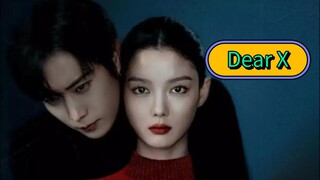 DEAR X 2025 ( EP9 ) ( ENGSUB )