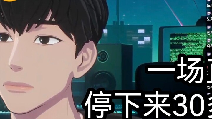 【PLAVE Chinese Subtitles】🖤Hamin🖤The cat maknae who looks particularly dull during solo live broadcas